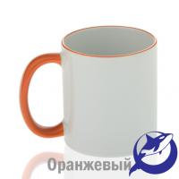 Кружка керамика белая, ободок и ручка оранжевая премиум 330мл