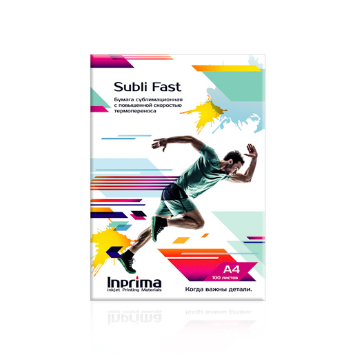 Бумага сублимационная Inprima, Subli Fast A4