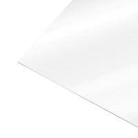 Металл белый для сублимации, 195х265х0,4 (для плакетки 230х300)