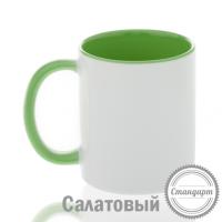 Кружка керамика белая, внутри и ручка салатовая стандарт 330мл