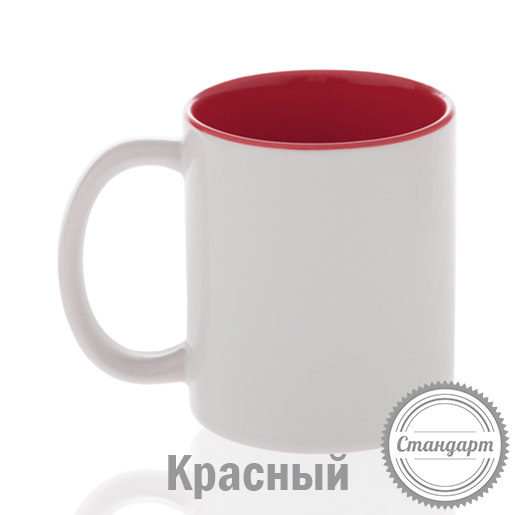Кружка керамика белая, внутри салатовая стандарт 330мл