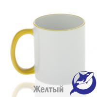 Кружка керамика белая, ободок и ручка желтая премиум 330мл
