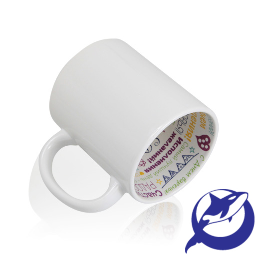 Кружка керамика белая принт внутри "С Днём рождения!" 330мл