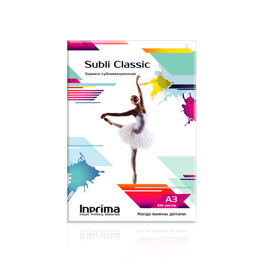 Бумага сублимационная Inprima, Subli Classic A3
