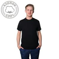 Футболка мужская черная, 100% хлопок, 140±10 гр/м2, 42-44 S