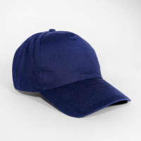 Бейсболка Basic темно-синяя (хлопок)