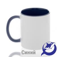 Кружка керамика белая, внутри и ручка синие премиум 330мл