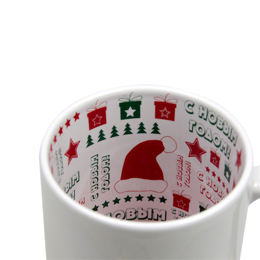 Кружка керамика белая принт внутри "С Новым годом и Рождеством" 330мл