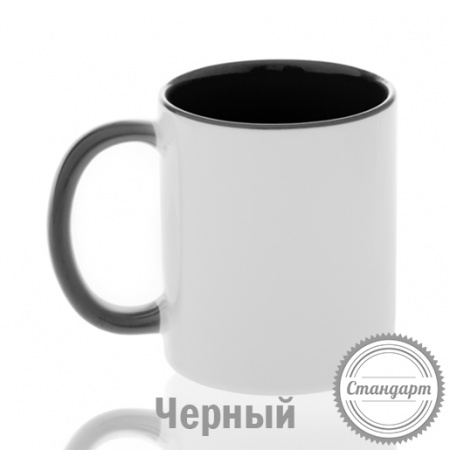 Кружка керамика белая, внутри и ручка синие стандарт 330мл