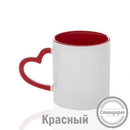 Кружка керамика белая, с фигурной ручкой "сердце" красная внутри и ручка стандарт 330мл