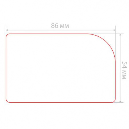Вырубщик ручной, 86х54 мм, r=5-20-5-5 мм, CZ-CM1-N2A