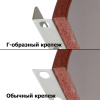 Элемент нагревательный конусный для стандартной кружки