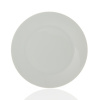 Тарелка керамика белая 200мм