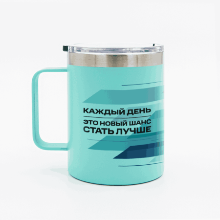 Кружка из нержавеющей стали, матовая, бирюзовая 300мл для УФ печати и гравировки
