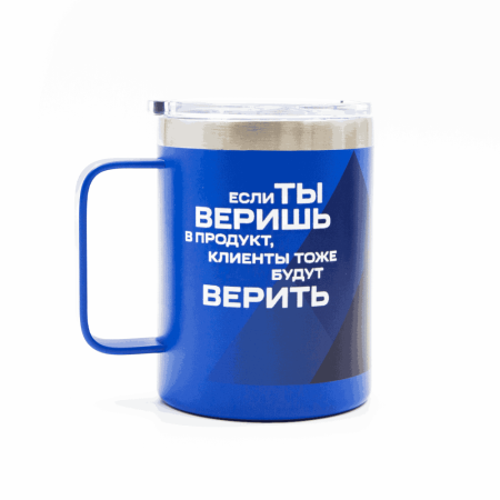 Кружка из нержавеющей стали, матовая синяя 300мл для УФ печати и гравировки