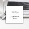 Бумага FlexBind Satin Coated Cover, белый шлиц, 216 г/м2, 330x330 мм