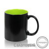 Кружка керамика хамелеон черная внутри салатовая стандарт 330мл
