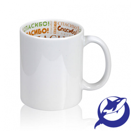 Кружка керамика белая принт внутри "Спасибо" 330мл